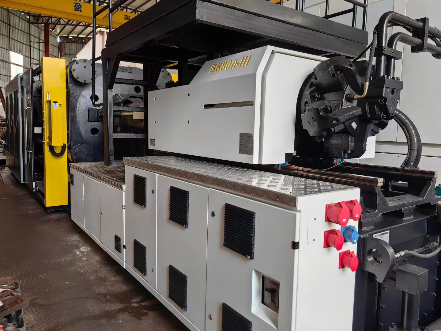 quality Haitian Injection Molding Machine factory